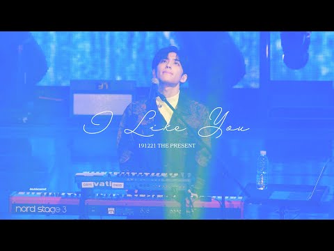 191221 THE PRESENT DAY6 - 좋아합니다 (원필 WONPIL FOCUS)