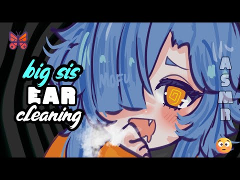 【ASMR】Big Sis Cleans You 🌀
