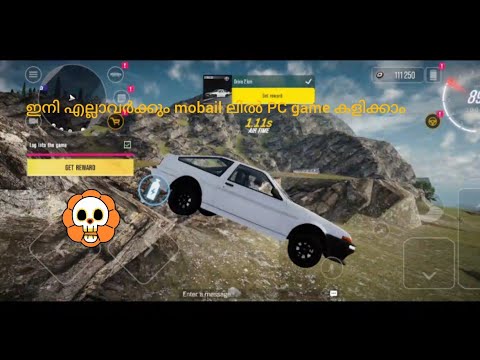drive zone car simulator game gameplay android - YouTube