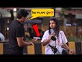 Doctor Prank Gone Wrong Sumitcooldubey Prayagraj