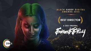 Kallachirippu | Official Trailer | Karthik Subbaraj | A ZEE5 Tamil Original | Streaming Now On ZEE5