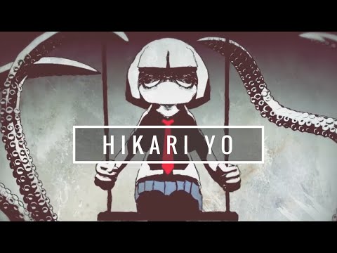 Hikari Yo (English Cover)【JubyPhonic】光よ