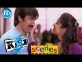 Kick Movie Scenes Ileana Ravi Teja Music World Comedy Scene Ravi Teja Ileana