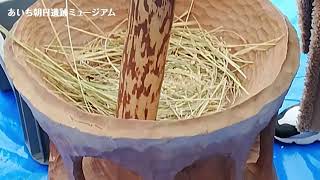 あいち朝日遺跡ミュージアム・弥生ムラ作りプロジェクト：脱穀