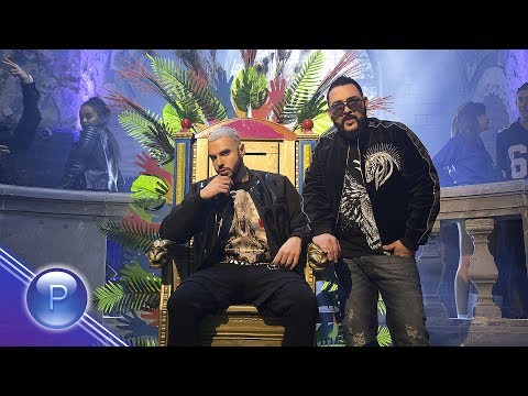 VILISLAV & USTATA -  NAGLATA / Вилислав и Устата - Наглата, 2017