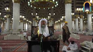 صورة شرح الورقات