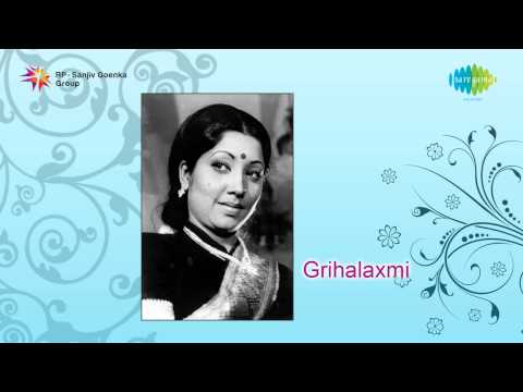 Gruhalakshmi | Maneya Gudiyamma song