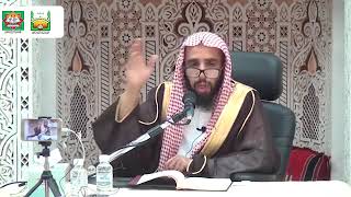 بداية العابد وكفاية الزاهد (٤) | الشيخ خالد المشيقح image