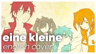 Eine Kleine -Kagerou Project PV- ♥ English Cover【rachie】アイネクライネ