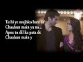 Chahun Main Ya Naa  Aashiqui 2 Full Song With Lyrics   Aditya Roy Kapur, Shraddha Kapoor