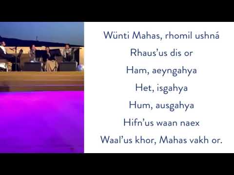 Atlantean Song Lyrics - HAM HET HUM - Yosoy 22.02.2022 concert - by Matias De Stefano