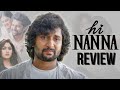 Hi Nanna Movie Review 🥺 | UK Premiere | Nani, Mrunal Thakur | Movies4u