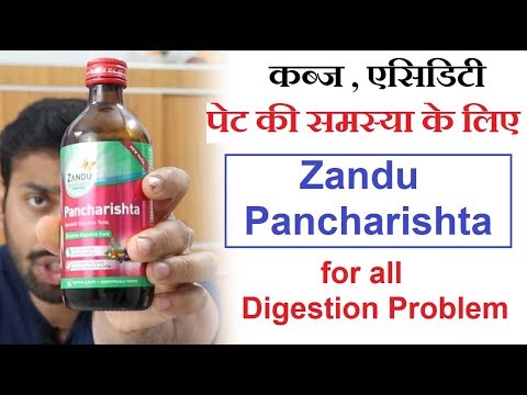 Zandu Pancharishta for Digestion Problem