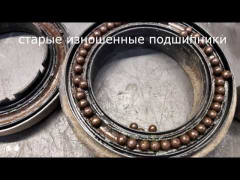 Fiat Scudo 2008 - шум опорных подшипников.