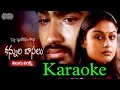 Kannula Basalu Karaoke 7 G Brundhavan Colony
