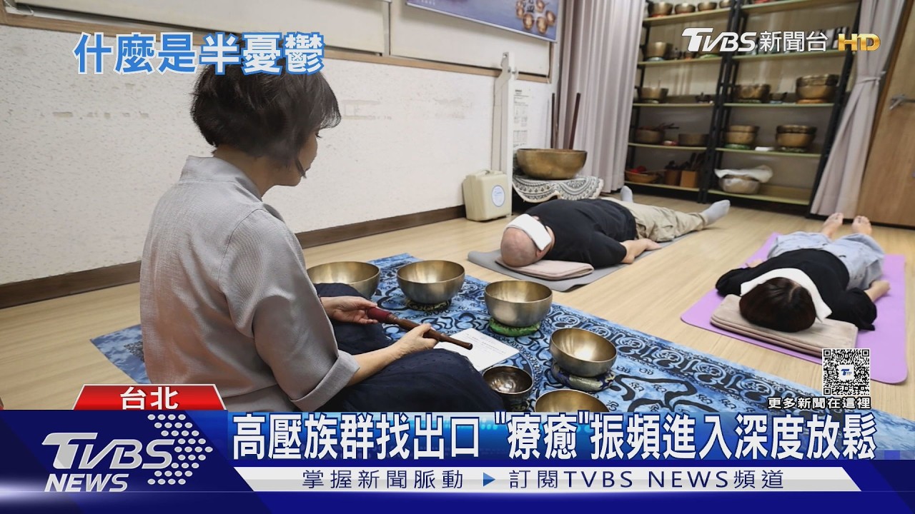 疲勞提不起勁是警訊!醫揭「半憂鬱」危機 這樣吃睡才能好