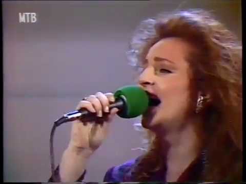 Ana Bekuta - Stariot dzumbuslija (Valandovo '91) LIVE