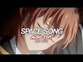 Beach House - Space Song [audio edit]