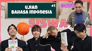 Download lagu ULANGAN BAHASA INDONESIA SMA SUKILAKI, RIBUT BANGET!【PART 1】〜スキラキ高校インドネシア語学科 中間試験【前編】〜 mp3