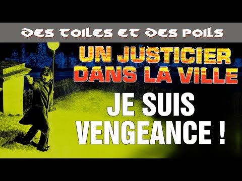 Un Justicier Dans La Ville de Michael Winner - Analyse & Critique
