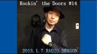 Rockin' the Doors_130107
