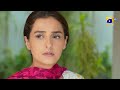 Dil e Momin - New Promo Episode 13 - Faysal Quraishi - Momal Sheikh - Har Pal Geo