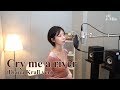 Cry Me A River Diana Krall Ver Cover By J Min 제이민 One Take