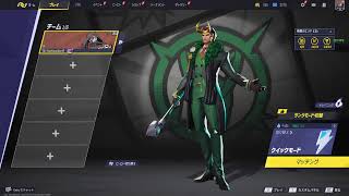 【marvel rivals】ランクM3～