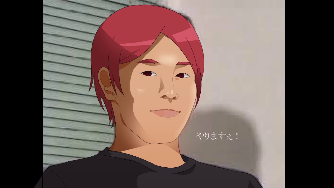 やりますねぇのうた　歌ってみた