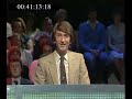 The Krypton Factor 1982 Heat 11 Len Vs Bill Vs Phil Vs Terry