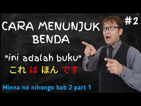 Learn Japanese – Chapter 2 Minna no Nihongo – Part 1