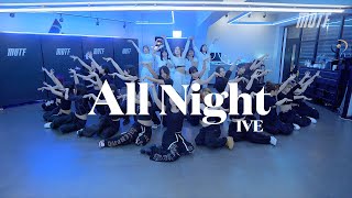 Download lagu IVE (아이브) 'All Night (Feat. Saweetie)'  안무가 ver. l Original Choreography by MOTF mp3