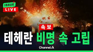 유튜브 썸네일