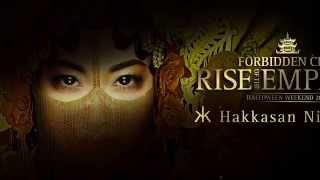 Hakkasan Nightclub  Halloween  Recap