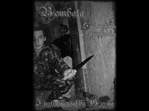 Bombata - Srednoshtna razhodka (instrumental by Gesha)