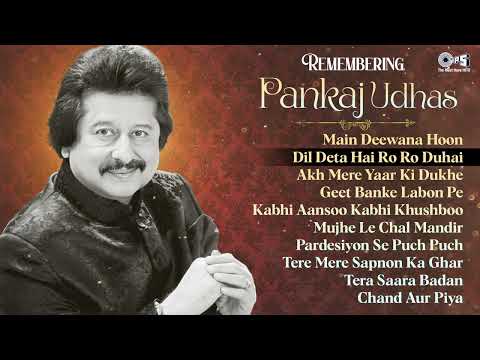 Remembering Pankaj Udhas | Forever Pankaj Udhas | Best Songs Of Pankaj Udhas| 90's Hit Songs