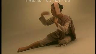 Asik Instruction - Bayanihan Philippine Dance Company