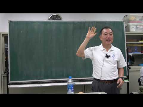 教學示範（2）