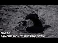 Nayak Bengali Movie 1967 The Famous Money Scene Full HD 1080 P Uttam Kumar Satyajit Ray