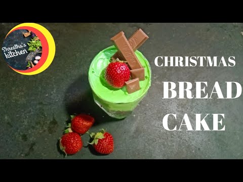 CHRISTMAS BREAD CAKE|| DELICIOUS CAKE WITH LOT'S OF FROSTING N DECORATION||