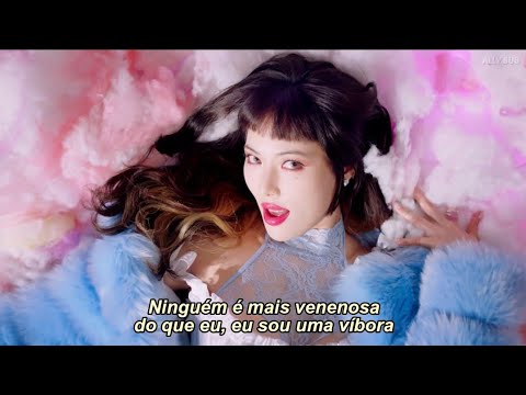 HyunA - I'm Not Cool (Tradução/legendado)