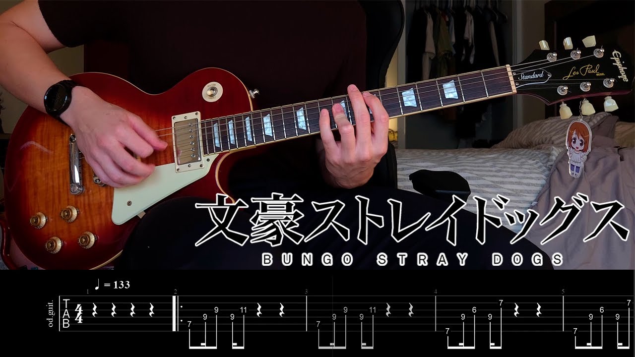 [TABS] Bungou Stray Dogs ED 3【Lily - Luck Life】Guitar Cover