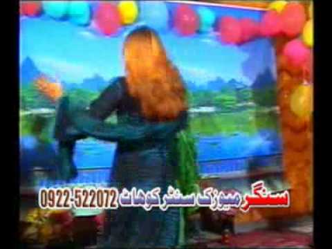 Nazia iqbal song yarana mea rasara ukra.flv