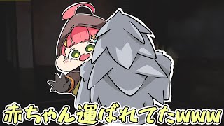 【手描き】話題の偽物AIゲームで連れ去られる赤ちゃんを全力で救出するスバル【さくらみこ/大空スバル/ホロライブ切り抜き】