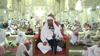 صورة النفوس البشرية لها نزعات إلى الشر لابد من منعها إما بوازع  إيماني ، أو رادع سلطاني