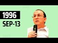 Neil Rogers Show September 13 1996