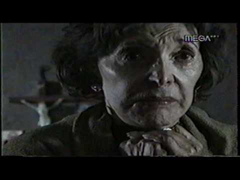 LA OTRA CARA DEL ESPEJO - Romualdito