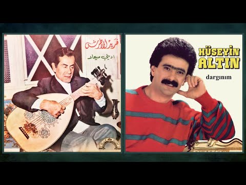 Allah Kurtarsın  || Edeny Meaad ( اديني ميعاد )