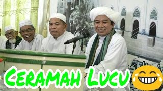 Abah Guru Zuhdi - Ceramah Lucu Tentang "Susahnya Mencetak Ulama & Ahli Ibadah"