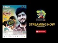 Lagyo Lagyo Kevo Rang Taro Jigardan Gadhavi Jigrra Latest Gujarati Song Romantic 2019
